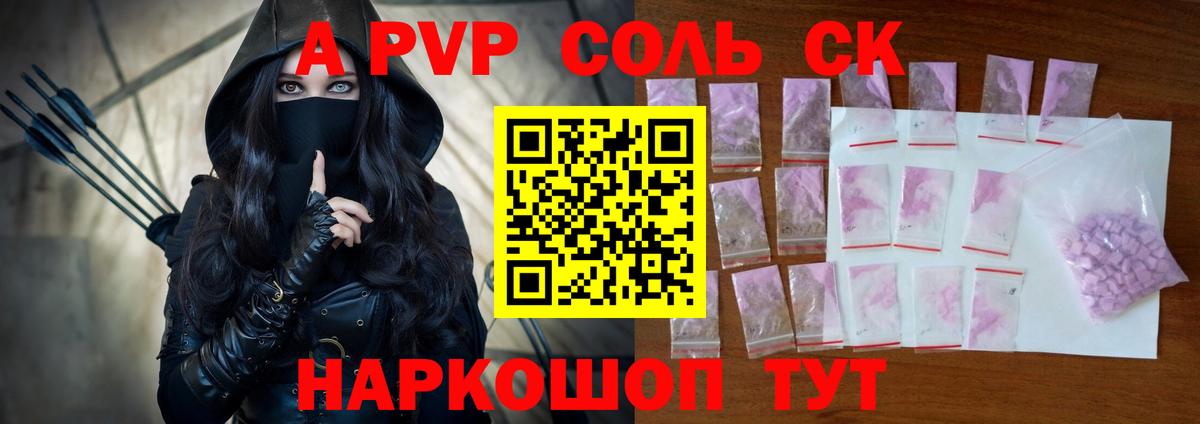 Нижний Тагил  ГАШ  ГАШ  МЕФ   Кокаин  Вход с VPN  МДМА  Канабис  МАРИХУАНА  МЕФ 