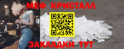 гашик Донской