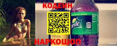 гашик Донской