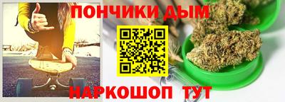 гашик Донской