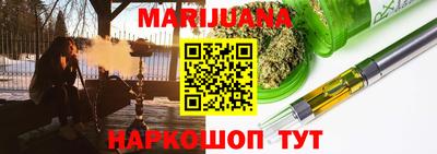 гашик Донской