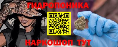 прущая мука Донецк