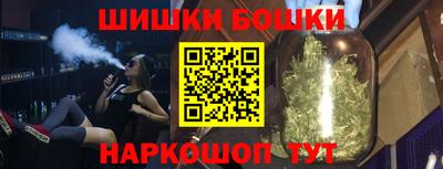 амфетамин Дубна