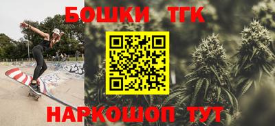 прущая мука Донецк