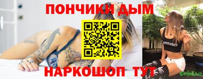 твердый Пугачёв