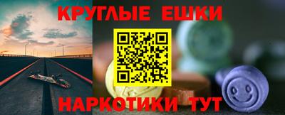 амфетамин Дубна