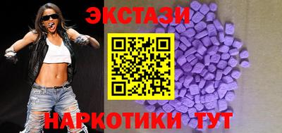амфетамин Дубна