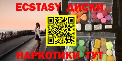 гашик Донской