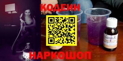 амфетамин Дубна