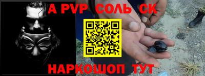 амфетамин Дубна