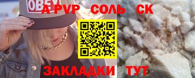 амфетамин Дубна