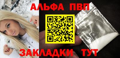 гашик Донской