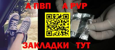 амфетамин Дубна