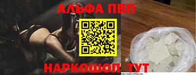 гашик Донской