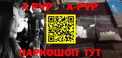 гашик Донской