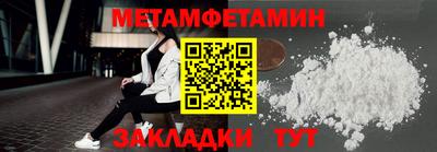 гашик Донской