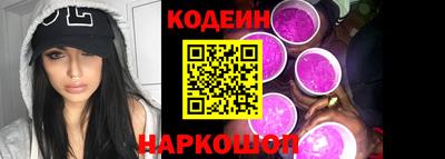 не бодяженный Пушкино