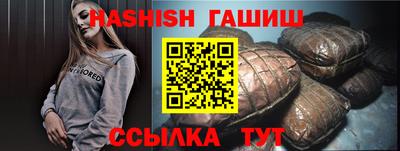 амфетамин Дубна