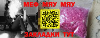 гашик Донской