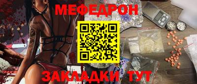 амфетамин Дубна