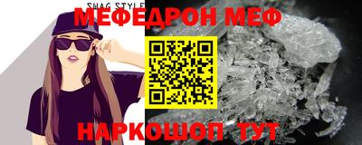 амфетамин Дубна