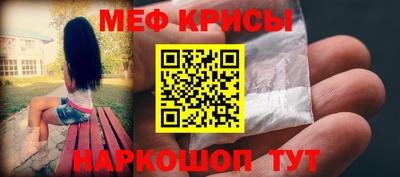 гашик Донской
